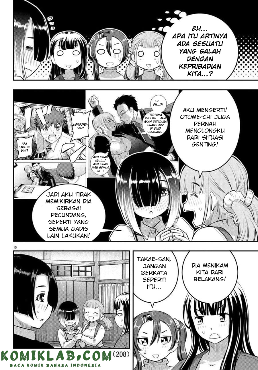 Yankee JK Kuzuhana-chan